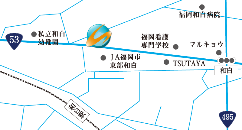 福岡市東区リハビリデイPALM和白地図
