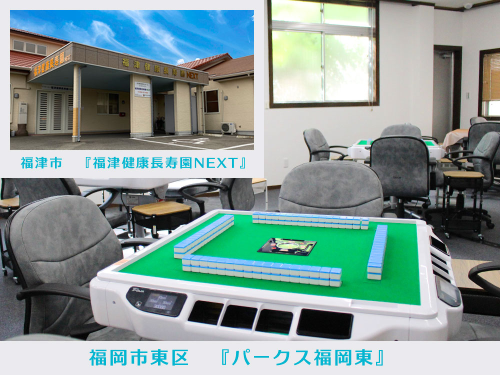 株式会社クヴァシル